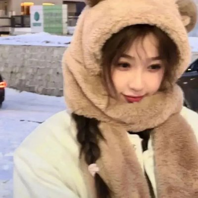 危机中的女人